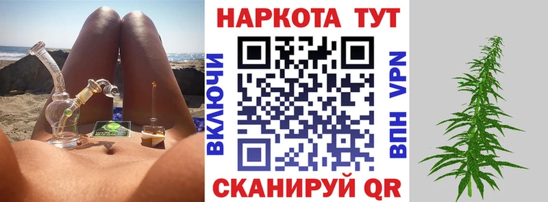 Какие есть наркотики Дно КОКАИН Альфа ПВП ГАШ
