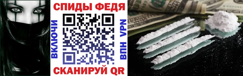 Amphetamine VHQ  Дно 