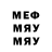 MDMA VHQ GROM_ L