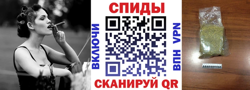 Бутират BDO 33% Дно