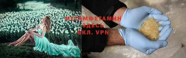 прущая мука Снежногорск