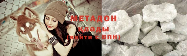 прущая мука Снежногорск