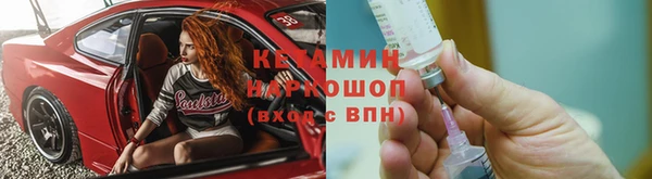 прущие крисы Алексеевка