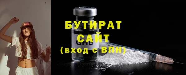 хмурый Снежинск