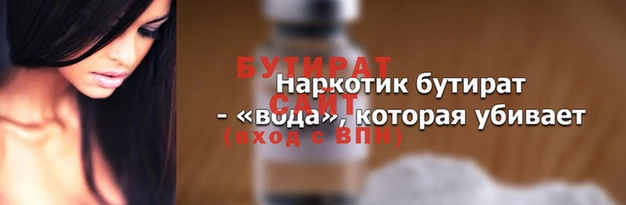 марихуана Алзамай