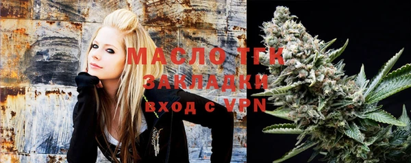 хмурый Снежинск