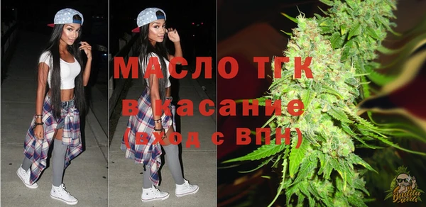 прущая мука Снежногорск