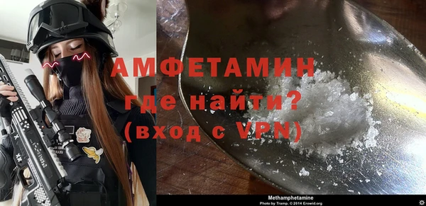 марихуана Алзамай