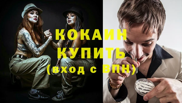 марихуана Алзамай
