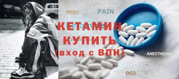 хмурый Снежинск
