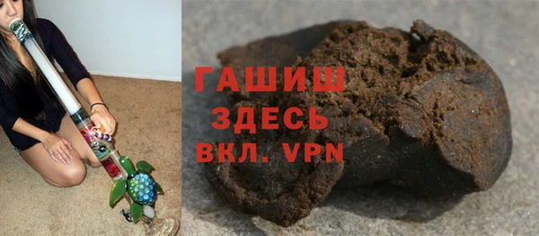марихуана Алзамай