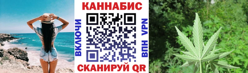 Бошки марихуана OG Kush купить наркоту Дно